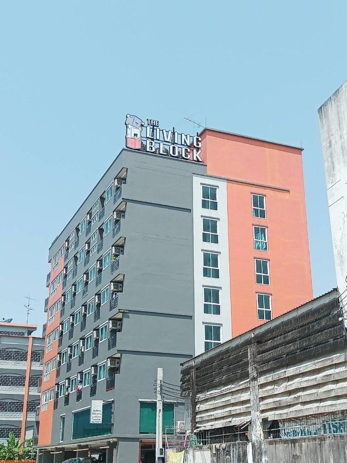 فندق The Living Block بانكوك المظهر الخارجي الصورة